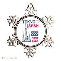 Tokyo Japan Ornament thumb 0
