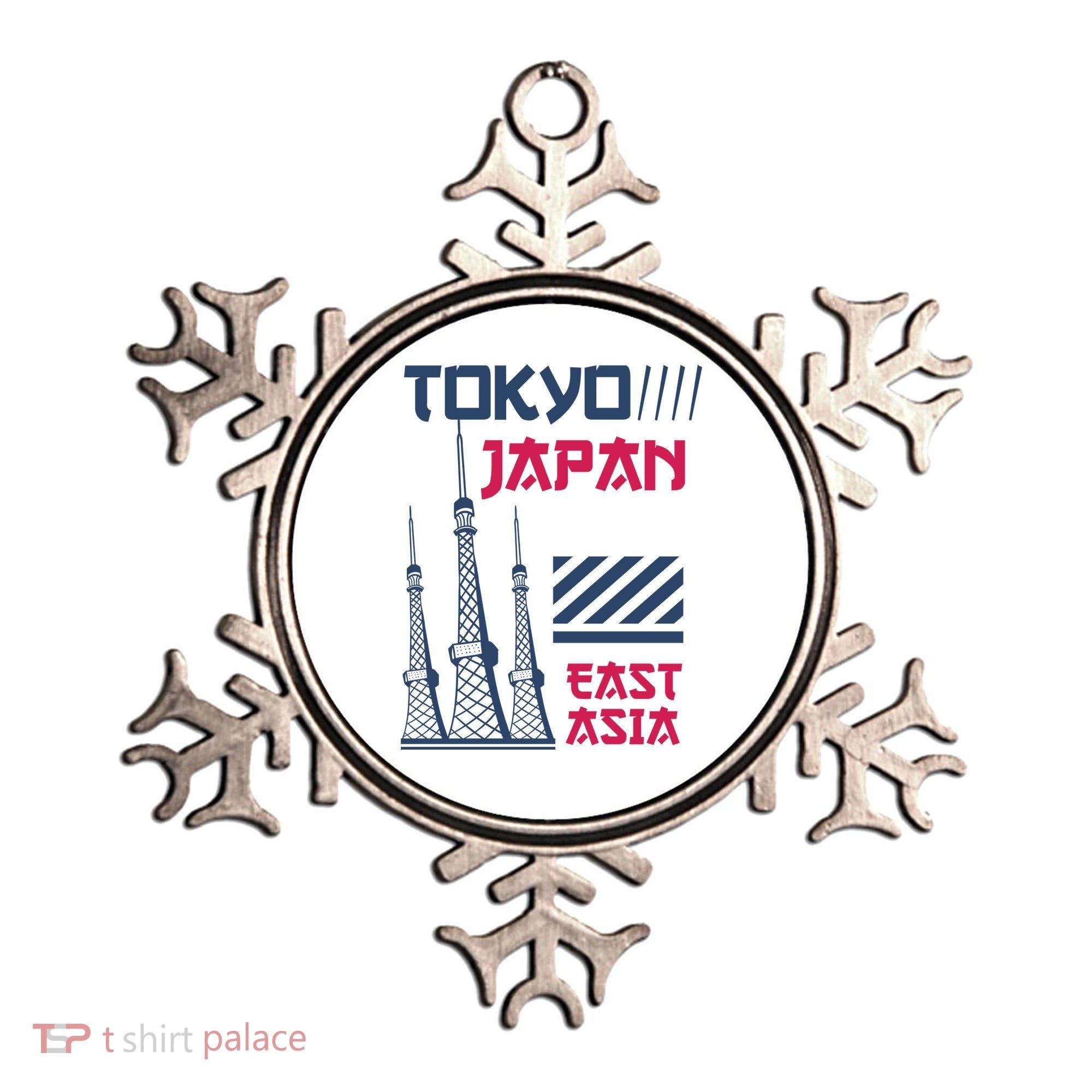 Tokyo Japan Ornament