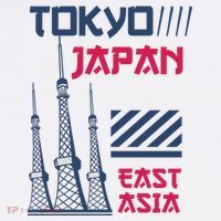 Tokyo Japan Women's Tank Top thumb 5