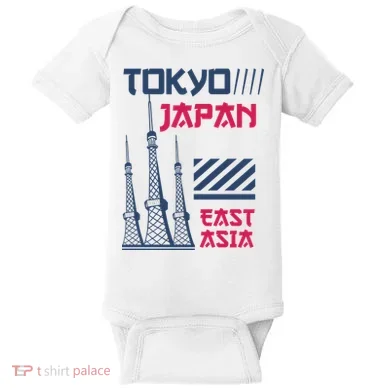 Baby Bodysuit