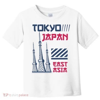 Tokyo Japan Toddler T-Shirt