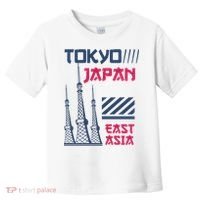Tokyo Japan Toddler T-Shirt thumb 0