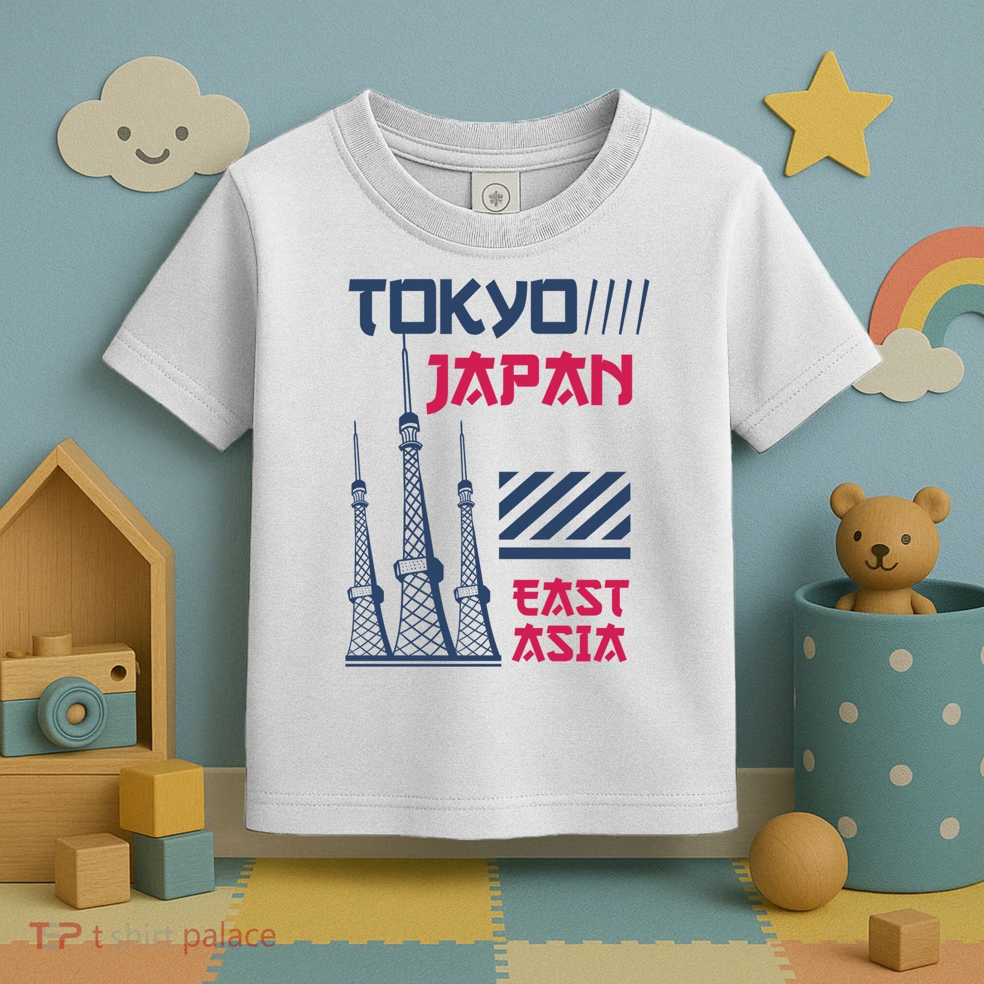 Tokyo Japan Toddler T-Shirt