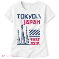 Tokyo Japan Women's T-Shirt thumb 0