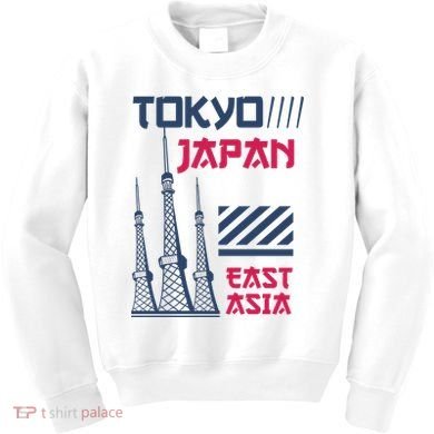 Tokyo Japan Kids Sweatshirt