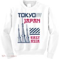 Tokyo Japan Kids Sweatshirt thumb 0