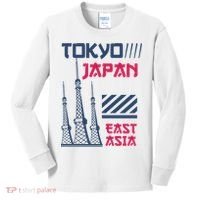 Tokyo Japan Kids Long Sleeve Shirt thumb 0