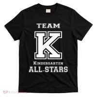 Team Kindergarten All Stars Sport Jersey T-Shirt thumb 0