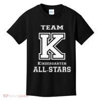 Team Kindergarten All Stars Sport Jersey Kids T-Shirt thumb 0