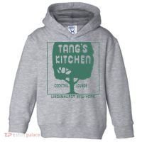Tangs Kitchen Cocktail Lounge Lindenhurst New York Toddler Hoodie thumb 0