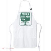 Tangs Kitchen Cocktail Lounge Lindenhurst New York Apron thumb 0