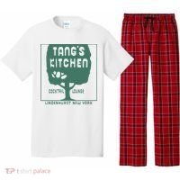 Tangs Kitchen Cocktail Lounge Lindenhurst New York Pajama Set thumb 0