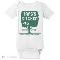 Tangs Kitchen Cocktail Lounge Lindenhurst New York Baby Bodysuit thumb 0
