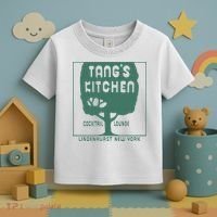 Tangs Kitchen Cocktail Lounge Lindenhurst New York Toddler T-Shirt thumb 3