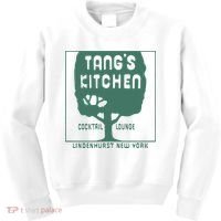 Tangs Kitchen Cocktail Lounge Lindenhurst New York Kids Sweatshirt thumb 0