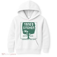 Tangs Kitchen Cocktail Lounge Lindenhurst New York Kids Hoodie thumb 0