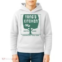 Tangs Kitchen Cocktail Lounge Lindenhurst New York Kids Hoodie thumb 4