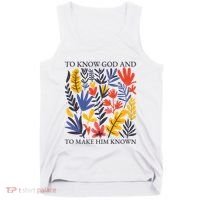 To Know God And Make Him Known Retro Flower Floral Tank Top thumb 0