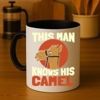 This Knows His Camels Gift Dromedary Dessert Camel Funny Gift Coffee Mug thumb 4