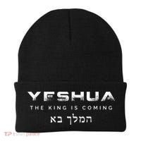 The King Is Coming Yeshua Christian Beanie thumb 0