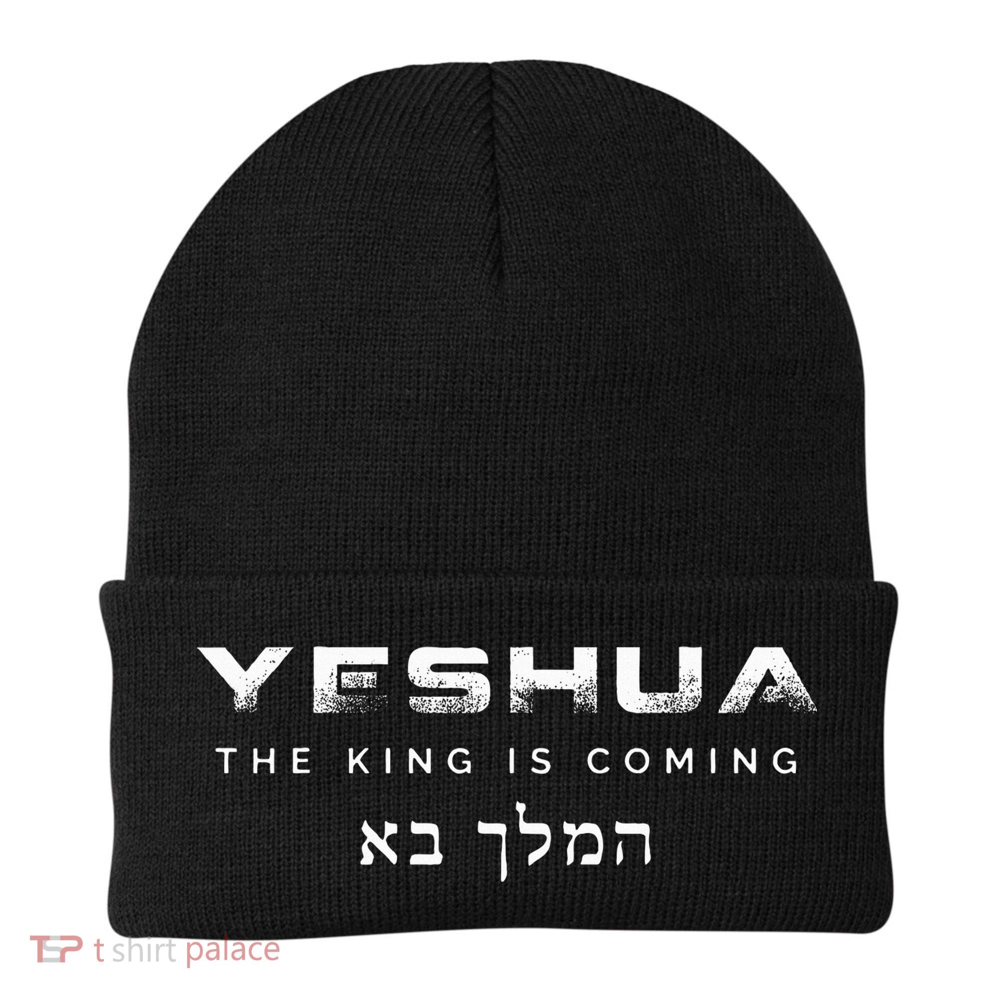 The King Is Coming Yeshua Christian Beanie