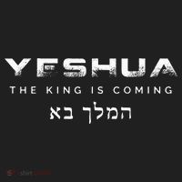 The King Is Coming Yeshua Christian Beanie thumb 2