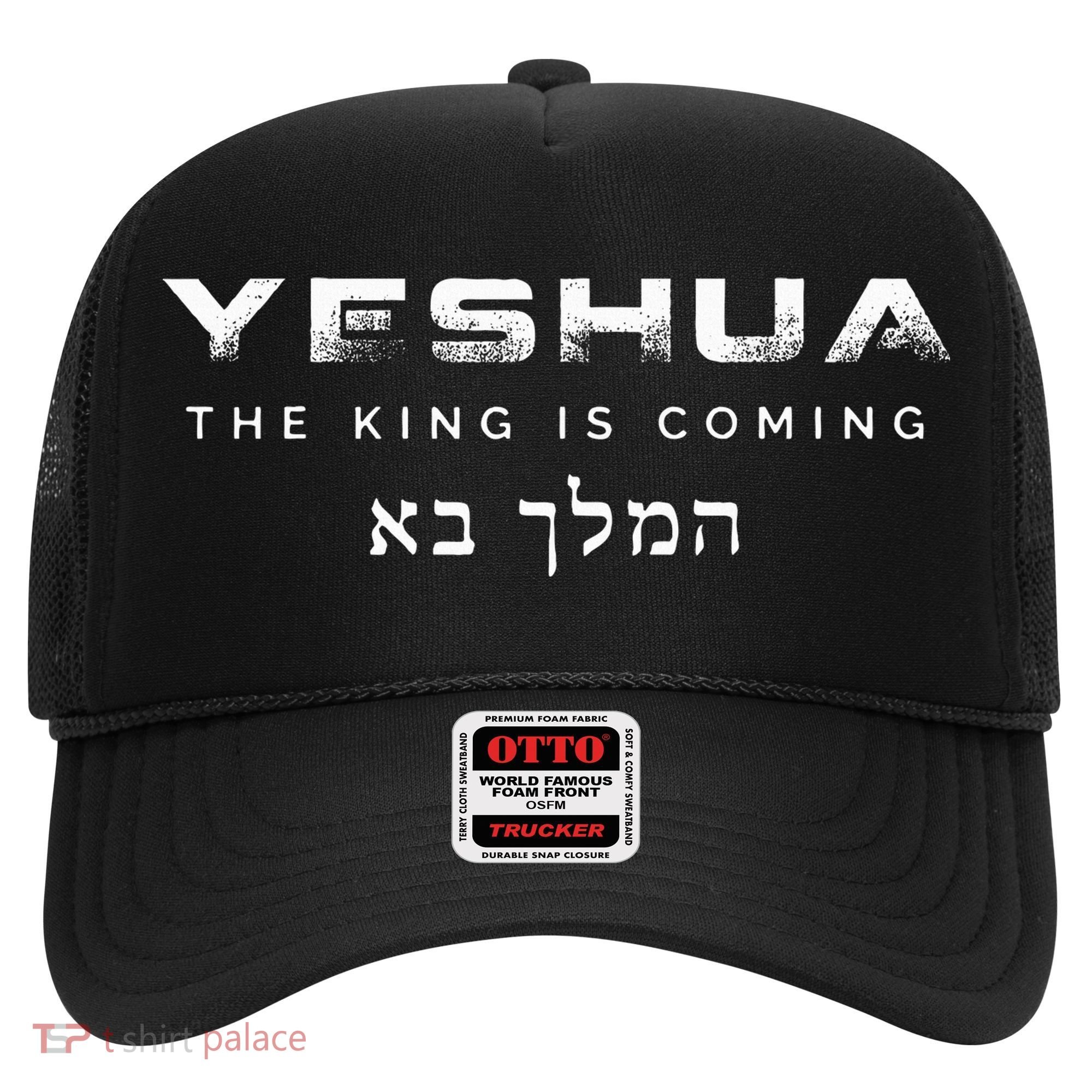 The King Is Coming Yeshua Christian Hat