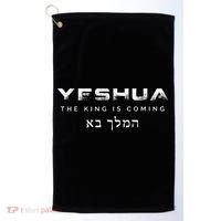 The King Is Coming Yeshua Christian Golf Towel thumb 0