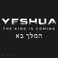 The King Is Coming Yeshua Christian Visor thumb 3