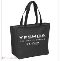 The King Is Coming Yeshua Christian Tote Bag thumb 2