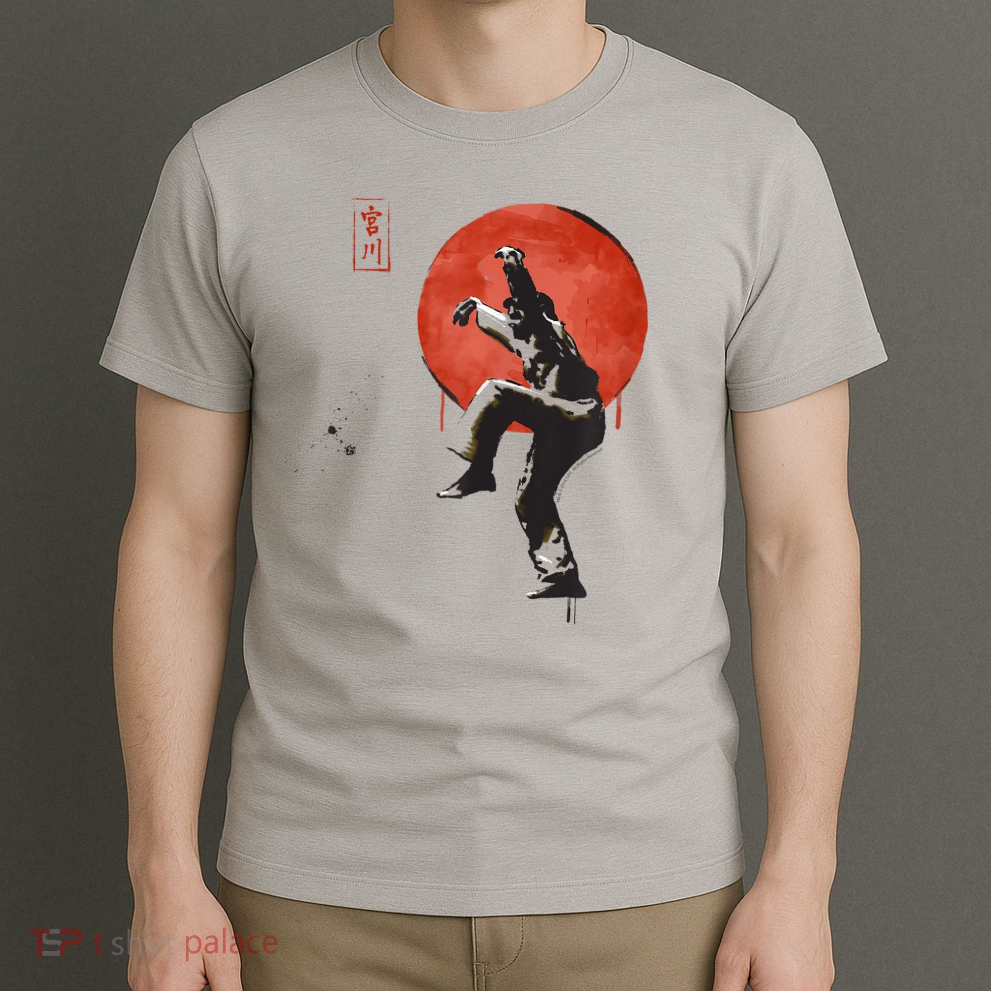 The Karate Kid Sumi Ink Crane Kick T-Shirt