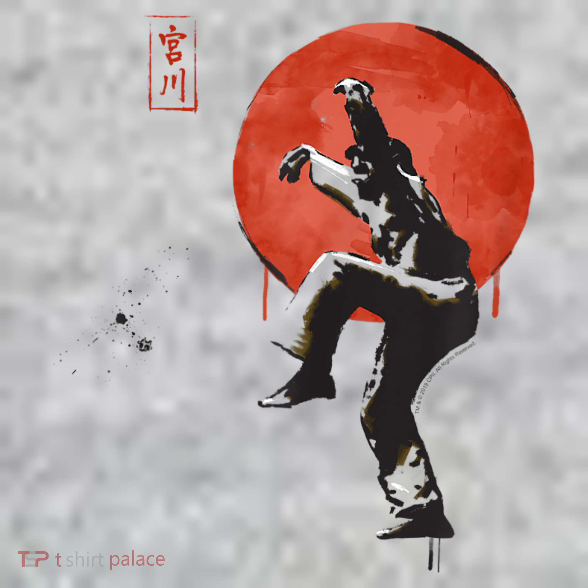 The Karate Kid Sumi Ink Crane Kick Toddler T-Shirt