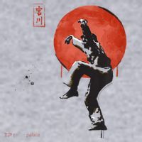 The Karate Kid Sumi Ink Crane Kick Women's Sweatshirt thumb 2