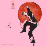 The Karate Kid Sumi Ink Crane Kick Coaster thumb 2