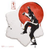 The Karate Kid Sumi Ink Crane Kick Ceramic Ornament thumb 2