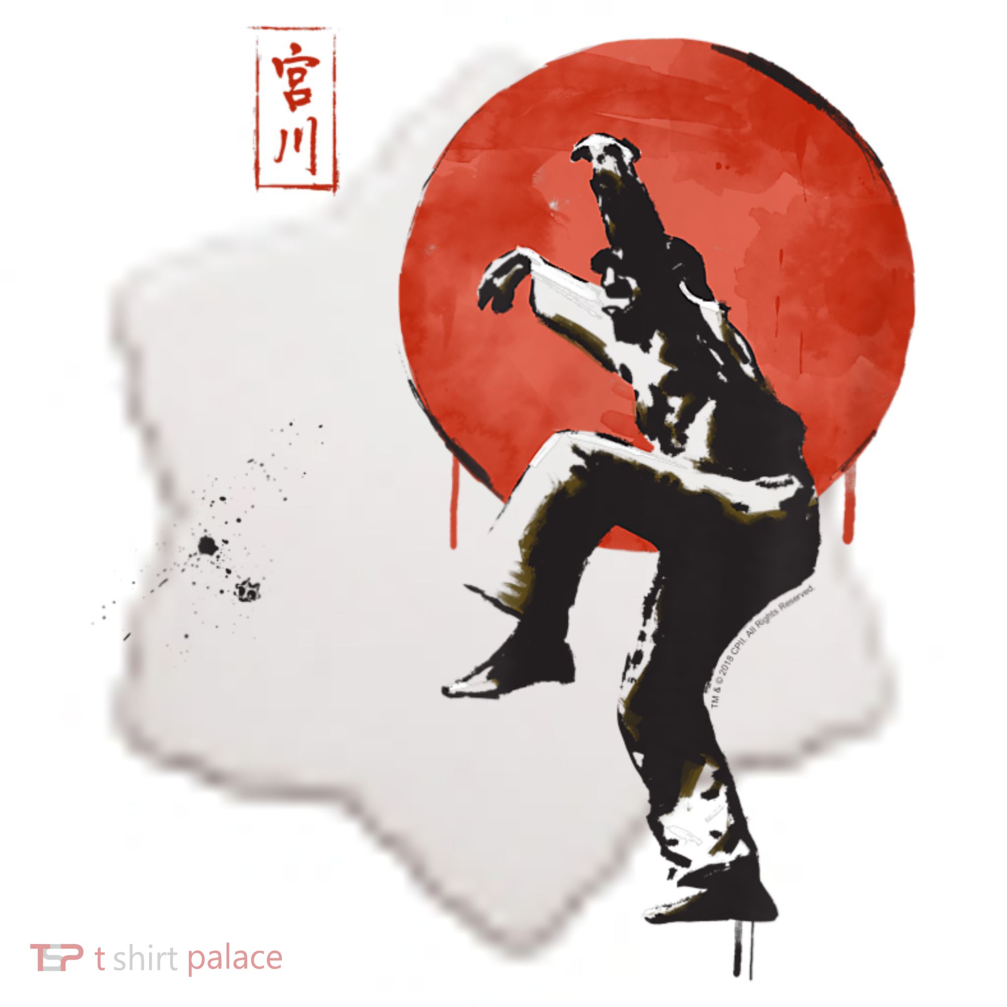 The Karate Kid Sumi Ink Crane Kick Ceramic Ornament