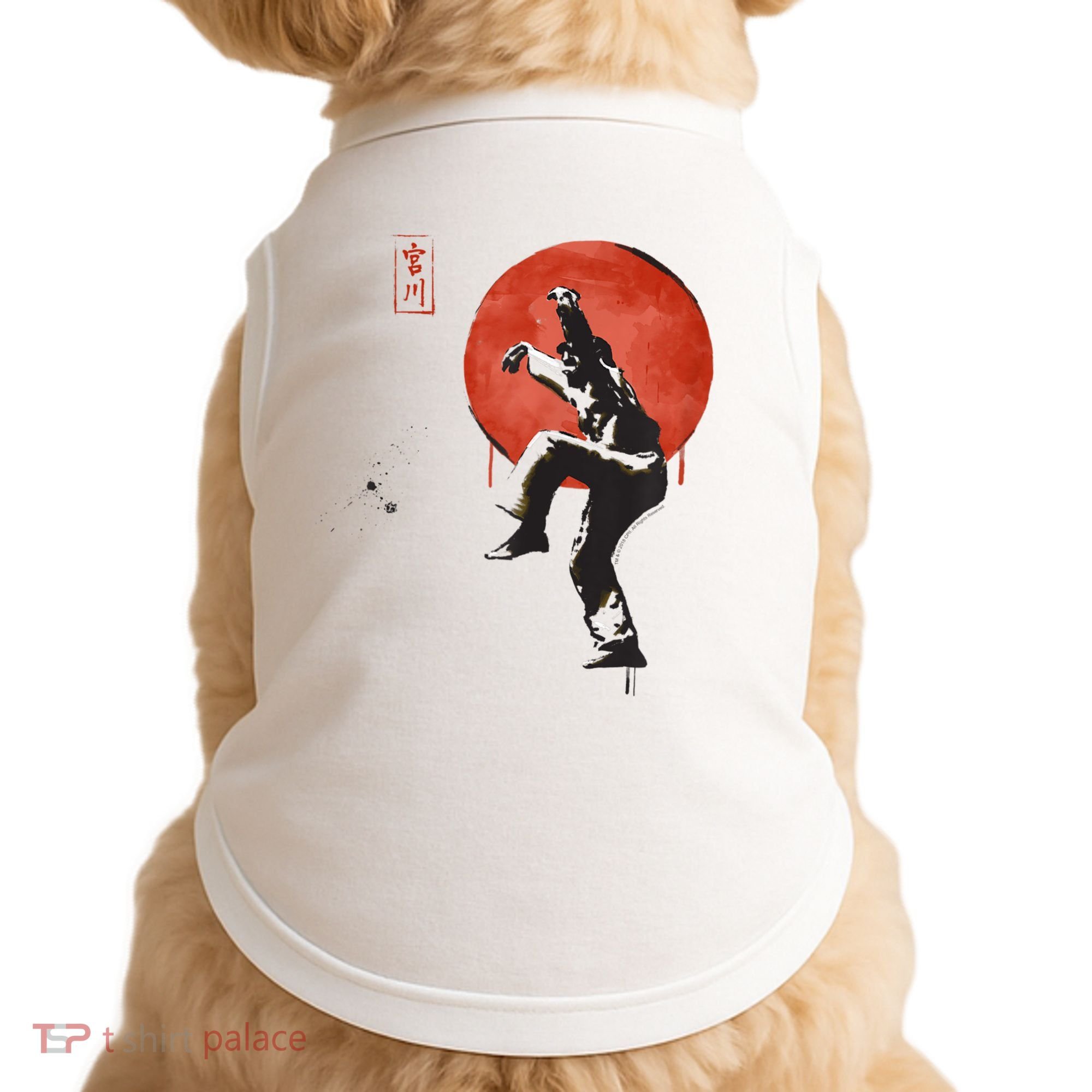 The Karate Kid Sumi Ink Crane Kick Doggie Tank