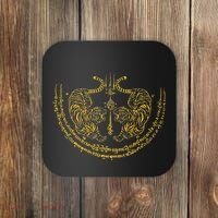 Thailand Kickboxer Muay Thai Thai Boxer Twin Tiger Sak Yant Coaster thumb 0