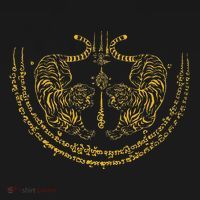 Thailand Kickboxer Muay Thai Thai Boxer Twin Tiger Sak Yant Women's Tank Top thumb 5