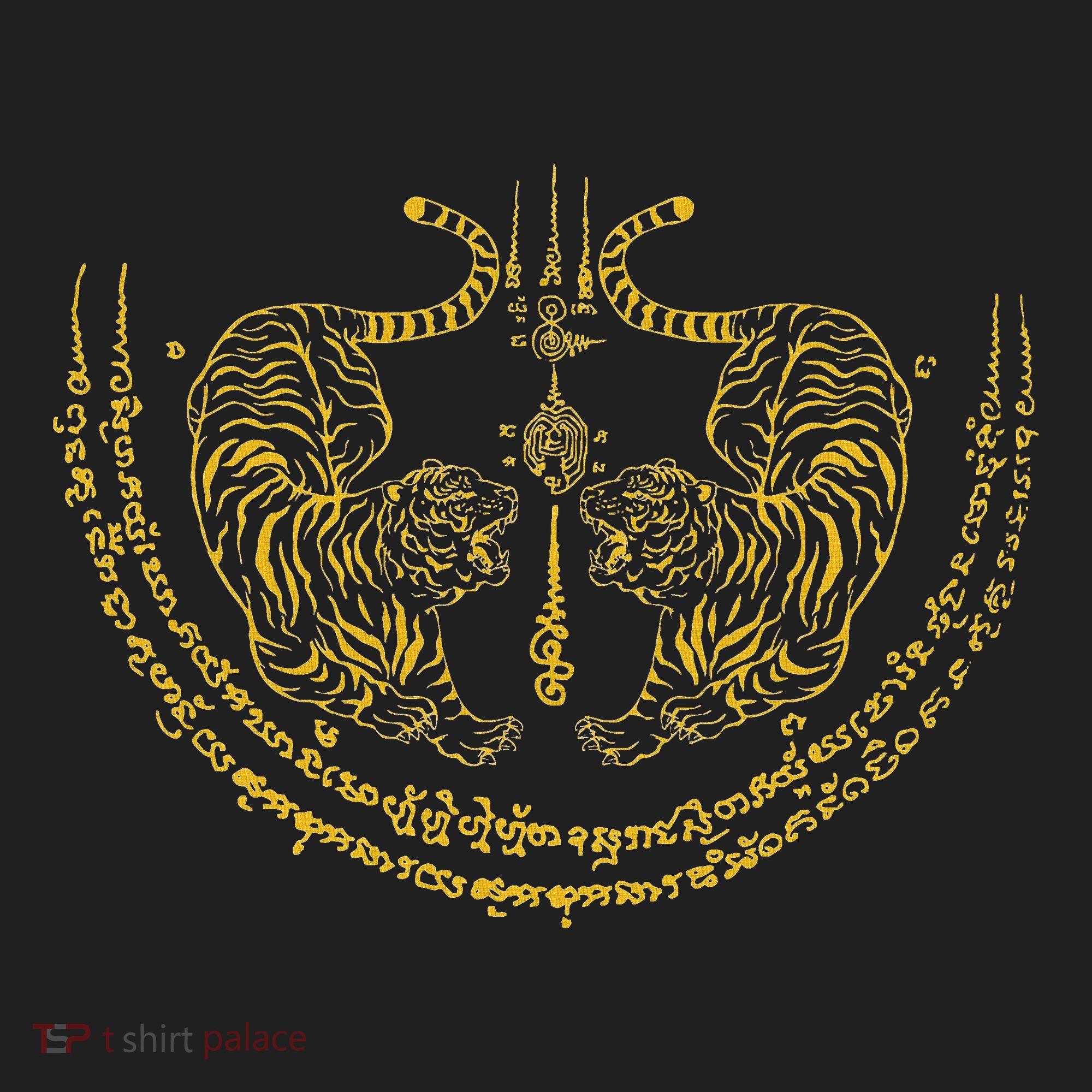 Thailand Kickboxer Muay Thai Thai Boxer Twin Tiger Sak Yant Hat