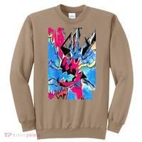 The Knight Sweatshirt thumb 0