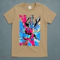 The Knight T-Shirt thumb 5