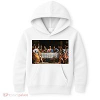 The Lord Jesus Christ With 12 Apostles On The Lords Supper Kids Hoodie thumb 0
