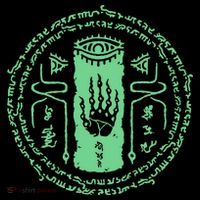 The Legend Link Tears Of The Kingdom Magic Coffee Mug thumb 5