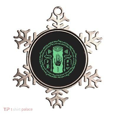 The Legend Link Tears Of The Kingdom Magic Ornament