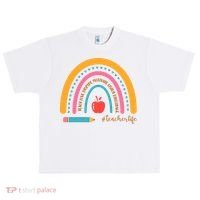 Teacher Life Love Inspire Motivate Rainbow Urban Oversized Heavyweight T-Shirt thumb 0