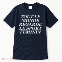 Tout Le Monde Regarde Le Sport Feminin Tall T-Shirt thumb 0