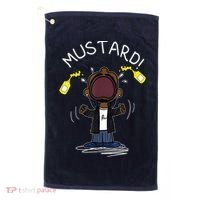 Trendy Lamar Mustard Funny Golf Towel thumb 0