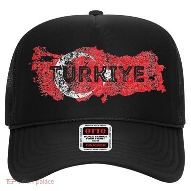 Turkish Map And Flag Souvenir Distressed Turkiye Hat