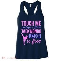 Touch Me And Your First Taekwondo Lesson Is Free Martial Art Women's Tank Top thumb 0
